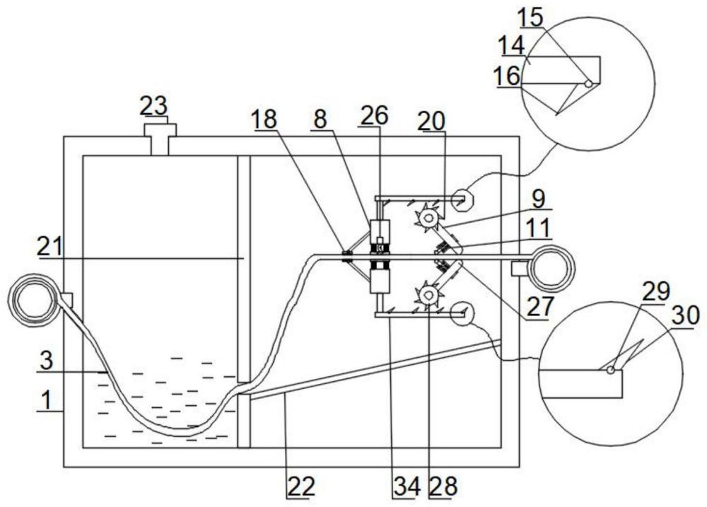 一种纺织面料段染机的制作方法