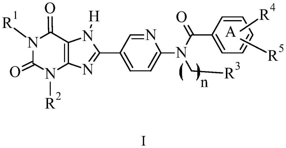 作为A2B拮抗剂的含环酰胺的吡啶基黄嘌呤的制作方法