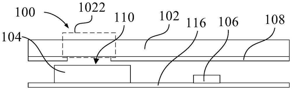 色温确定方法、装置、电子设备和可读存储介质与流程