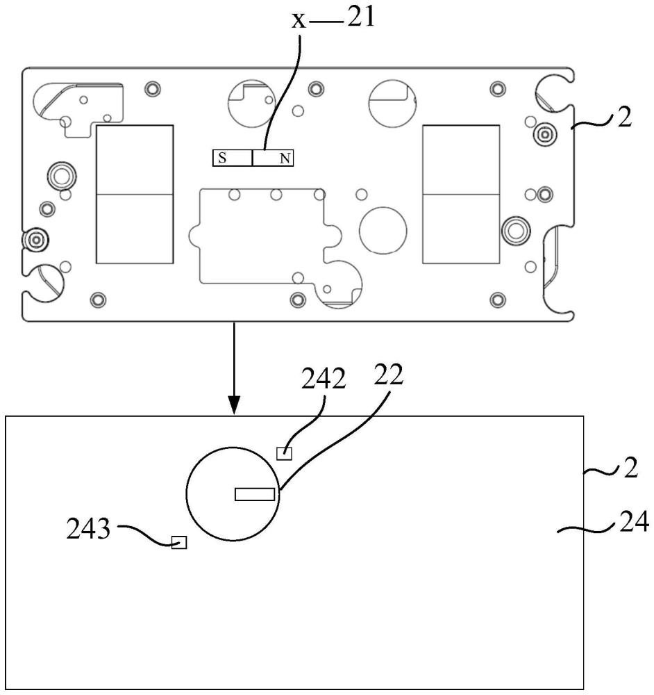 夹持模组的制作方法