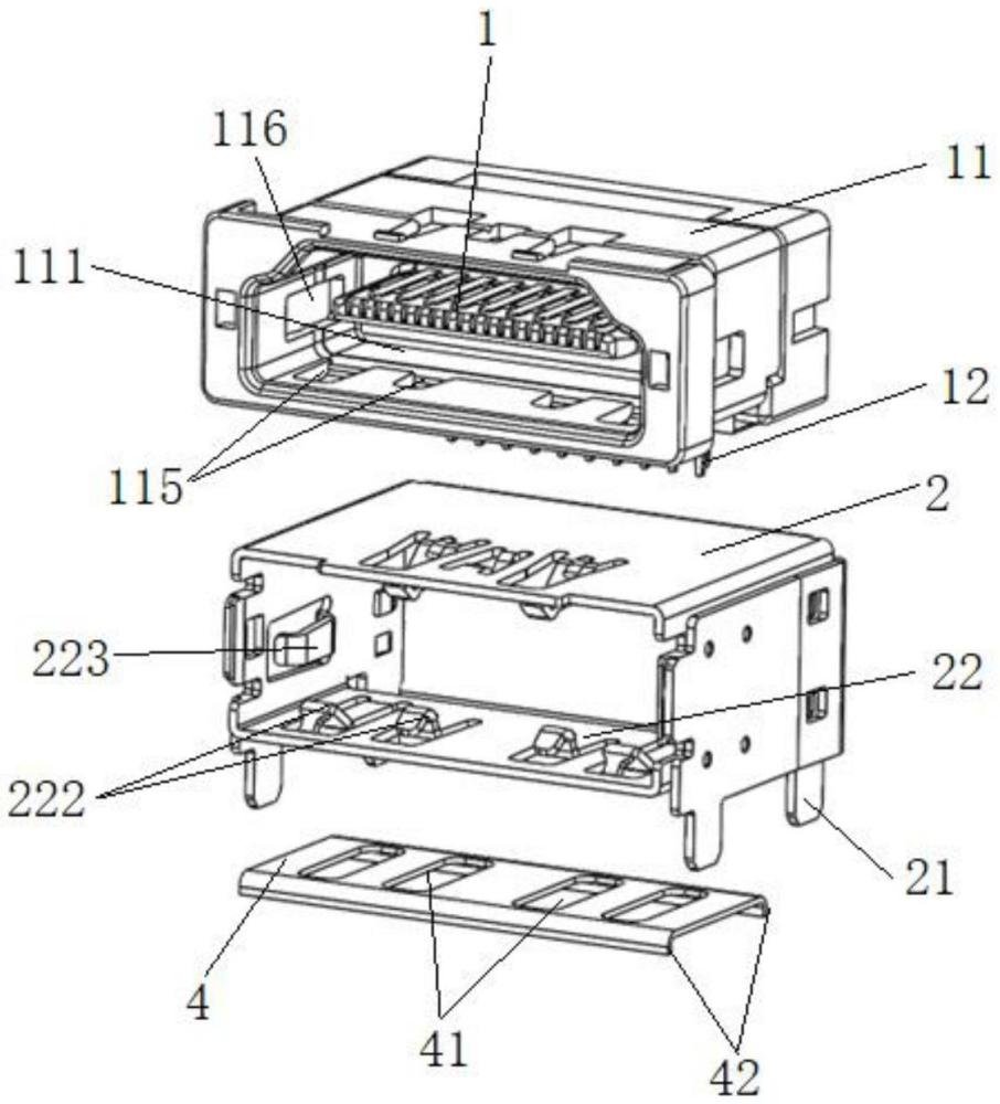 一种可防止变形的HDMI连接器的制作方法