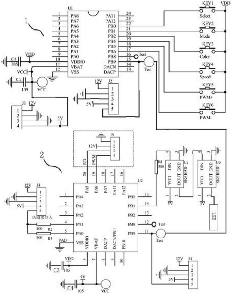 一种风扇驱动电路的制作方法