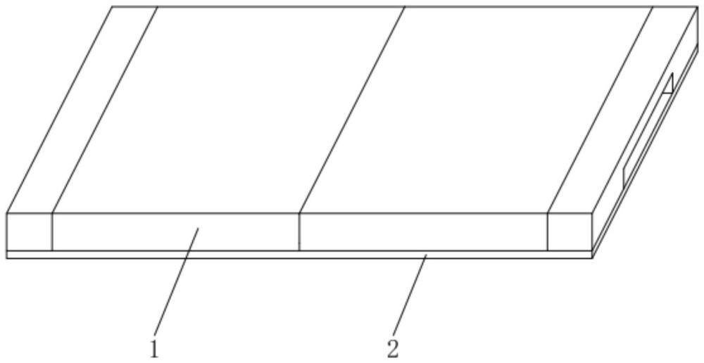 一种基于绿色建筑的降噪收音板的制作方法