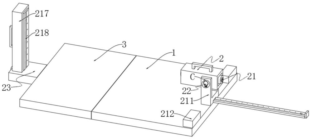 一种适用于房屋建筑工程的板件尺寸计量装置的制作方法