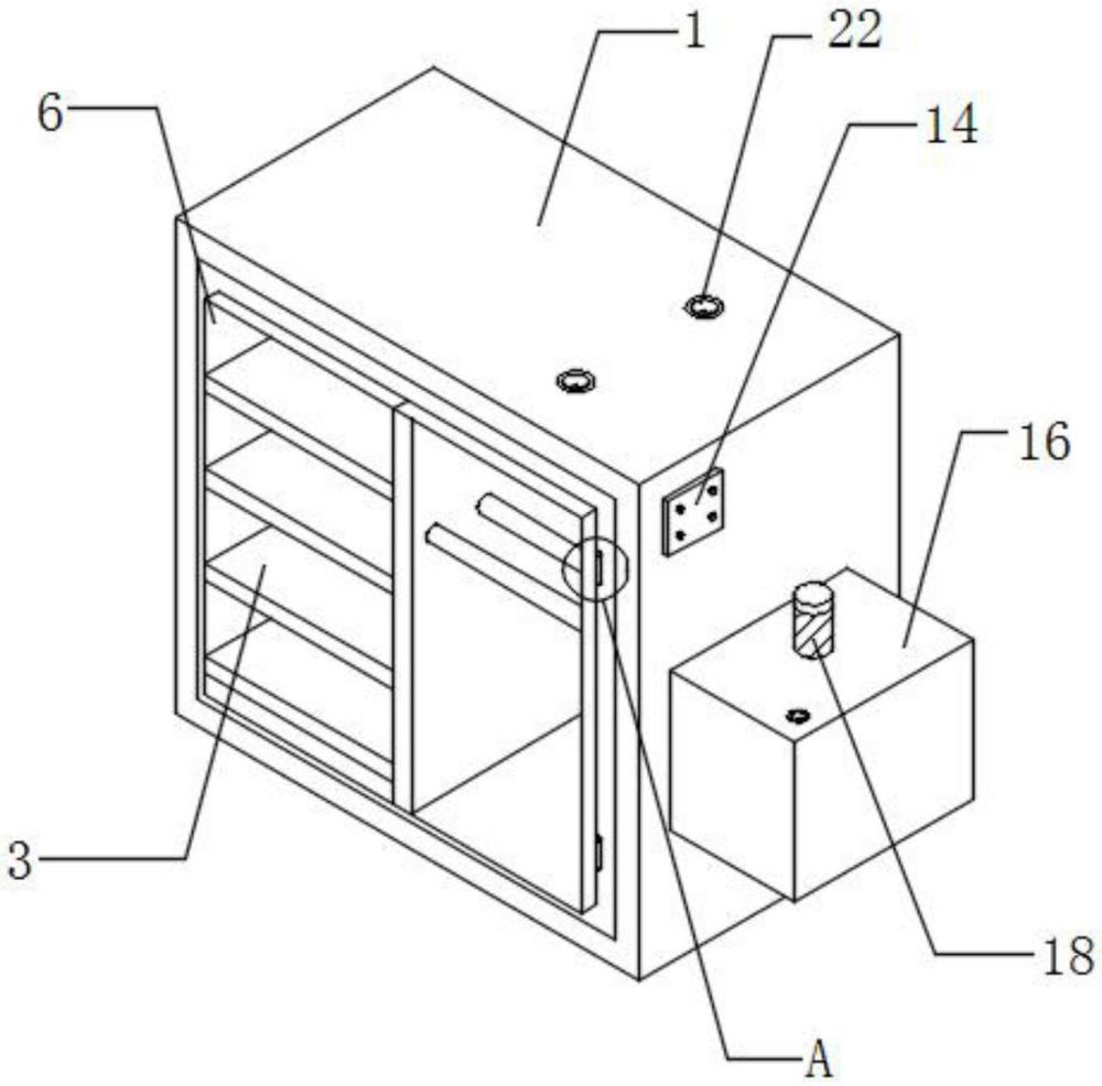 一种可收纳的消防工具存放架的制作方法