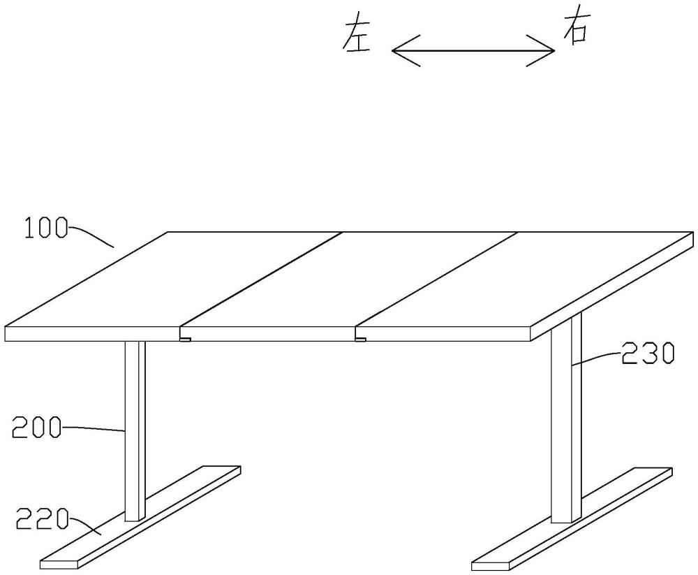 一种升降桌的制作方法