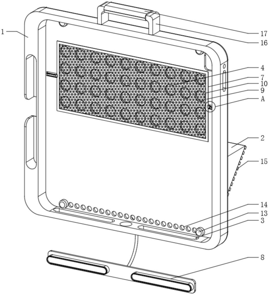 一种带有支撑架的平板电脑保护壳的制作方法
