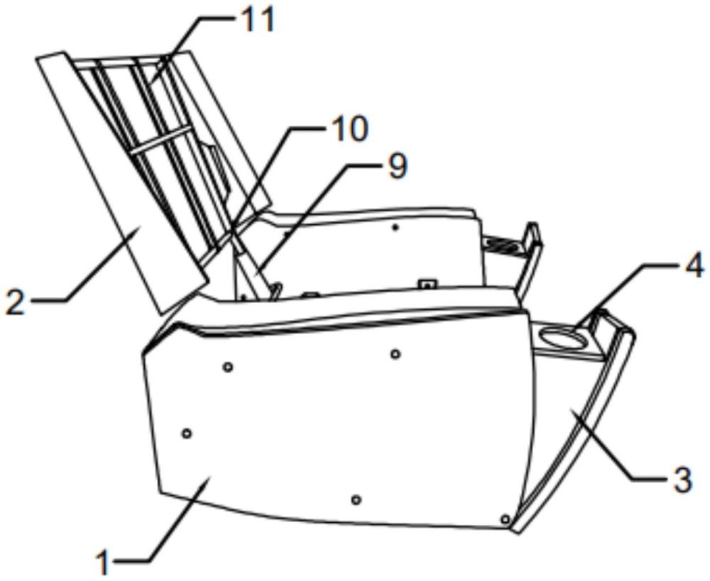 一种减少沙发包装体积的带隐形杯托木质拆装结构扶手的制作方法
