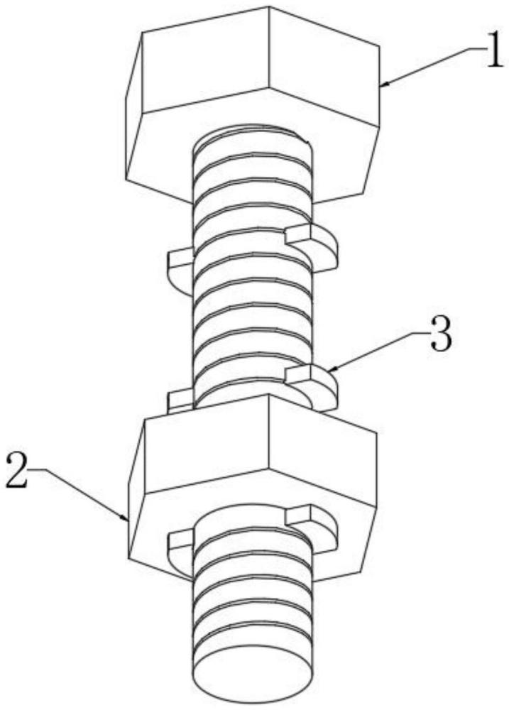 一种防松动的螺栓螺母组件的制作方法