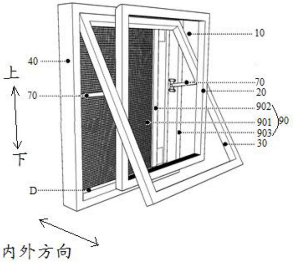 一种能够上翻和翻转的窗结构