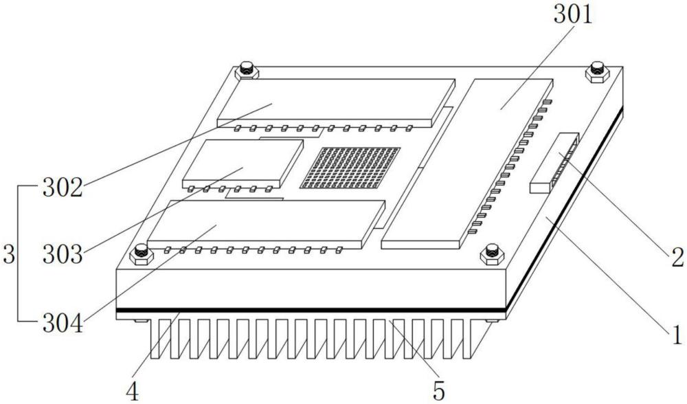 一种频域数字射频处理芯片的制作方法