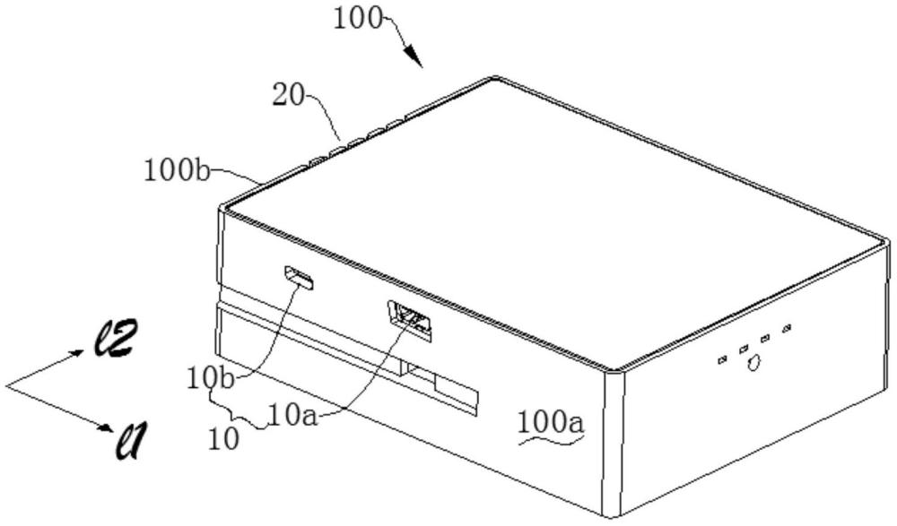 多用途移动电源及多用途移动电源与电动工具的组件的制作方法