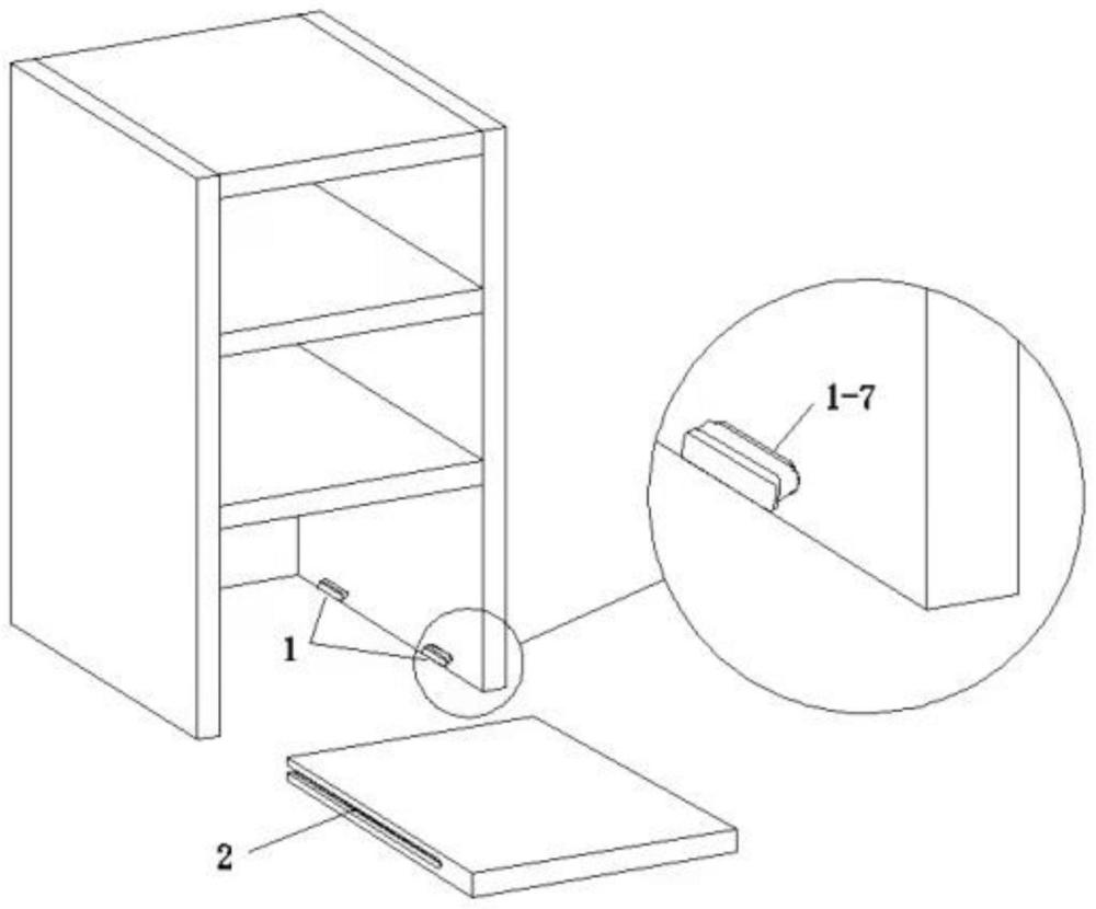 一种家具柜隐藏式拆装系统的制作方法