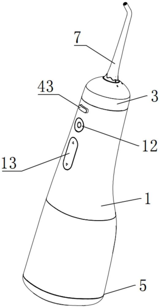 一种冲牙器的壳体结构的制作方法