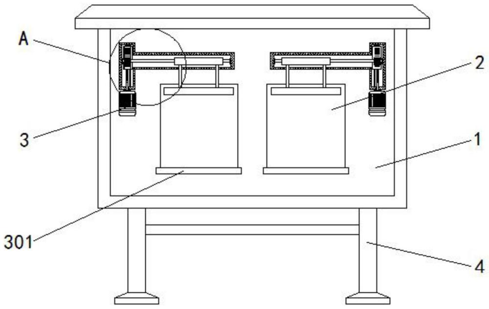 一种水利工程建设管理施工用工程进度展示牌的制作方法