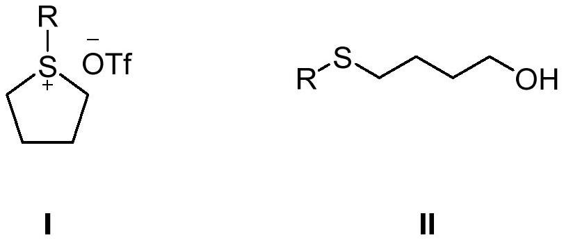 一种羟基硫醚类化合物的合成方法