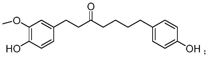 从莪术中提取5-脱羟基-六氢脱甲氧基姜黄素的制备方法和应用