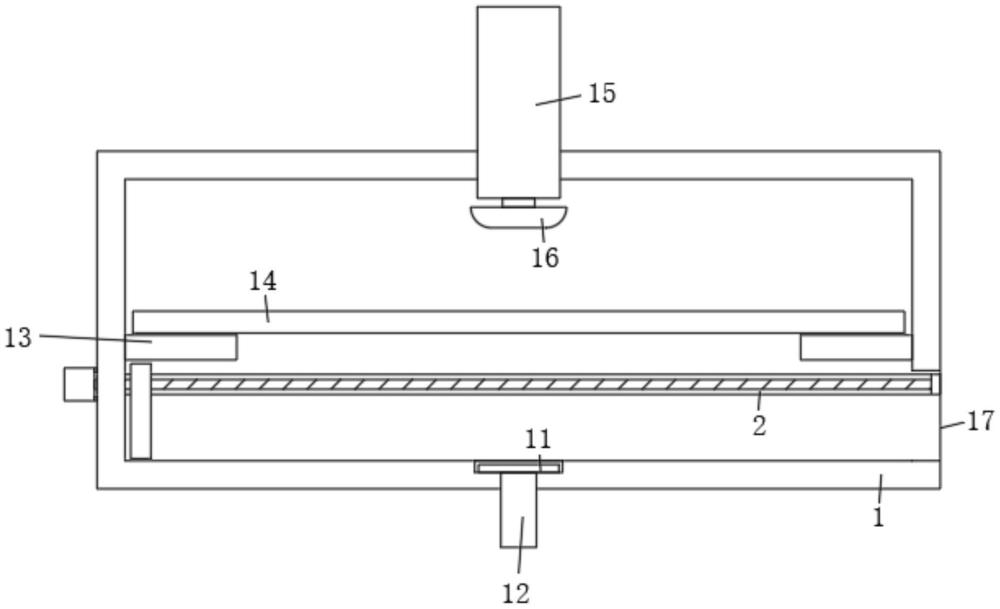 离合器型高速钢带硬度控制装置的制作方法