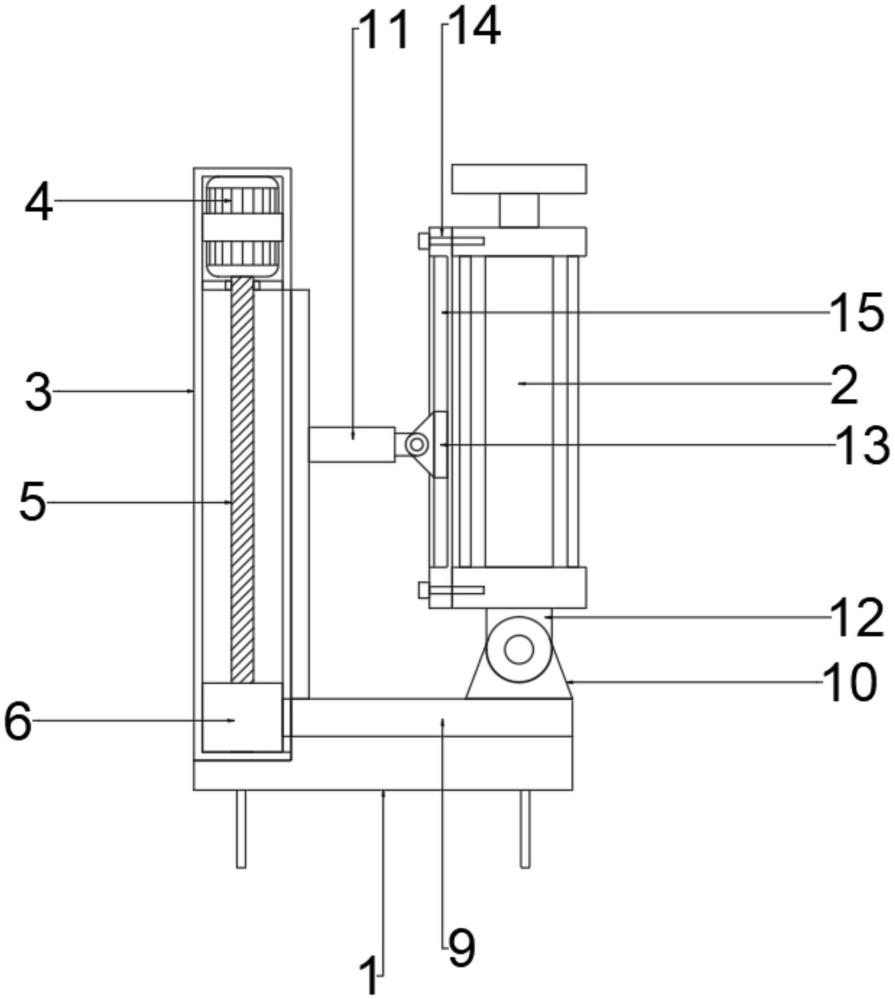 一种液压油缸座联结组件的制作方法