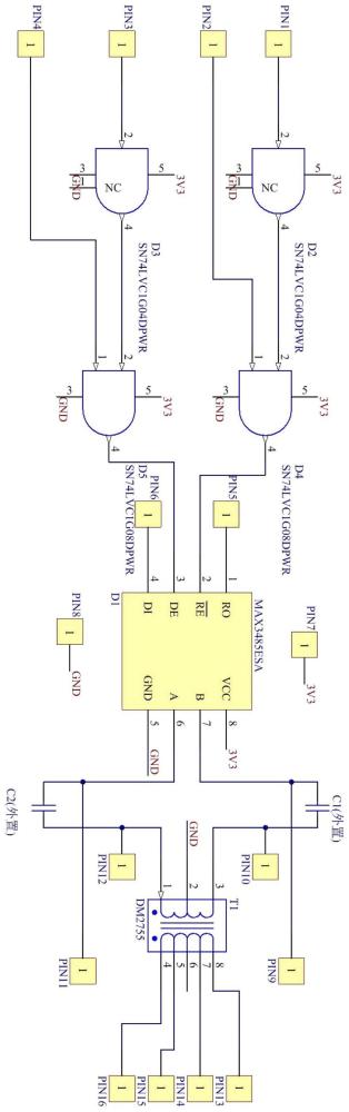 一种多速率1553B接口电路的制作方法