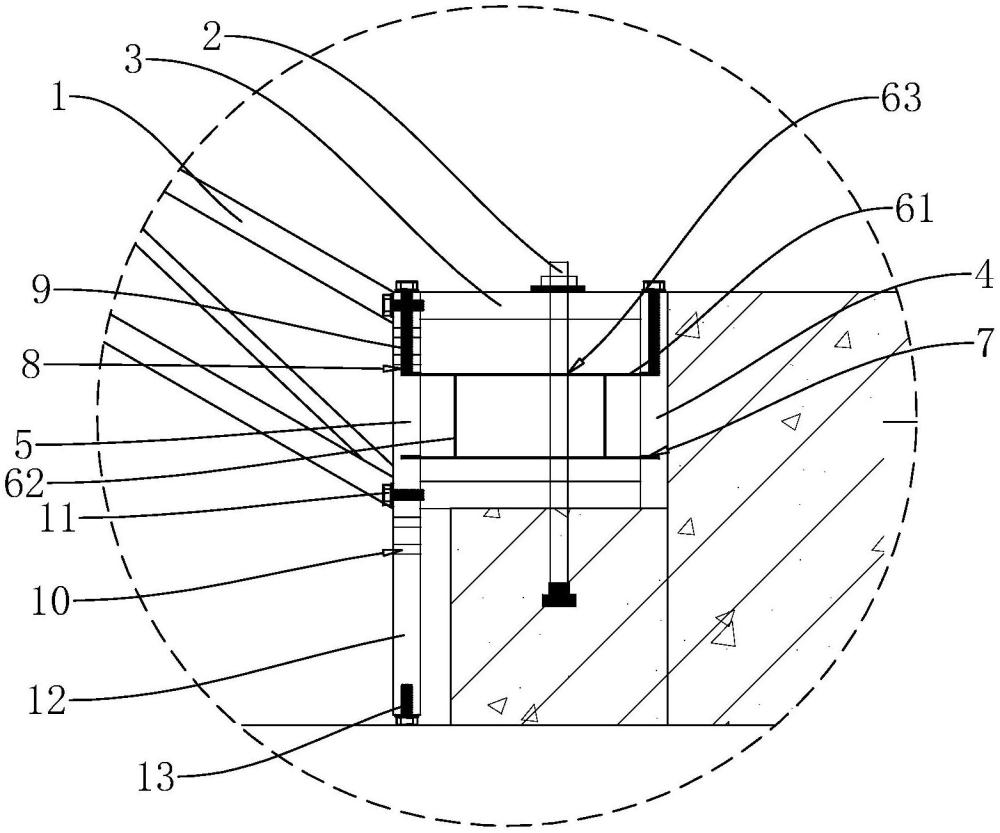 一种可调式装配式楼梯预埋螺栓定位装置的制作方法