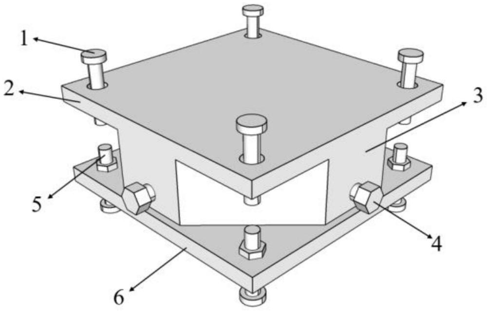 一种抗震缩尺试验模型单双向位移约束通用型摩擦摆支座的制作方法