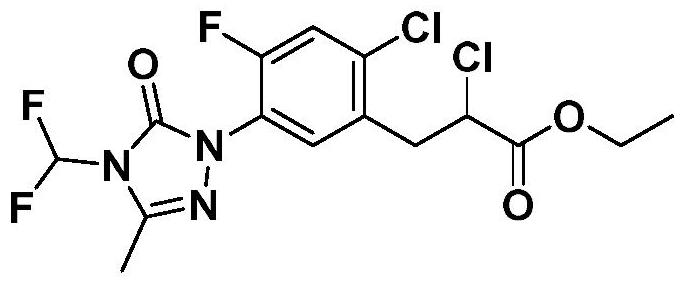 一种含三唑啉酮结构的化合物及其制备方法和应用与流程