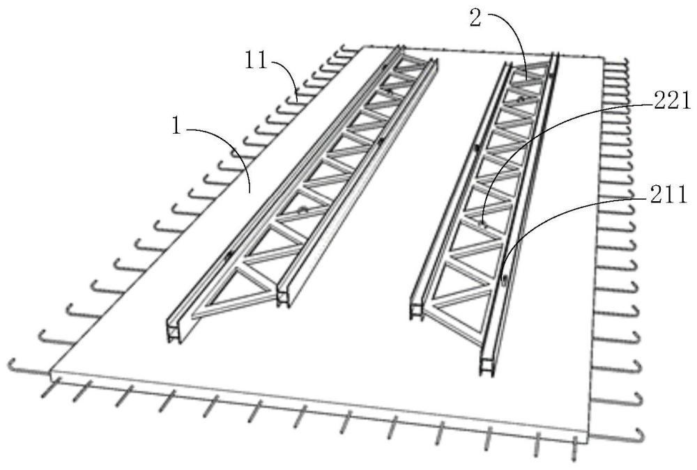 大跨度叠合板免撑体系的制作方法