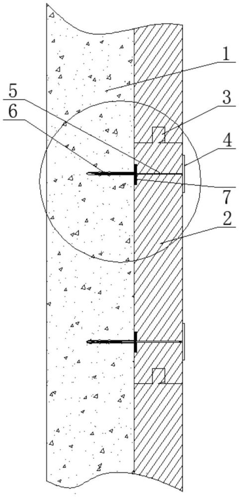 一种建筑外墙保温系统的制作方法