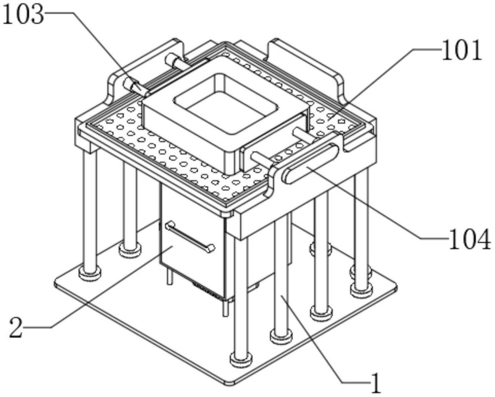 一种模具制造加工托架的制作方法