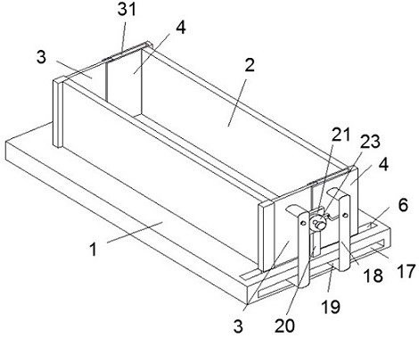 一种建筑承重梁现浇可调距模具的制作方法