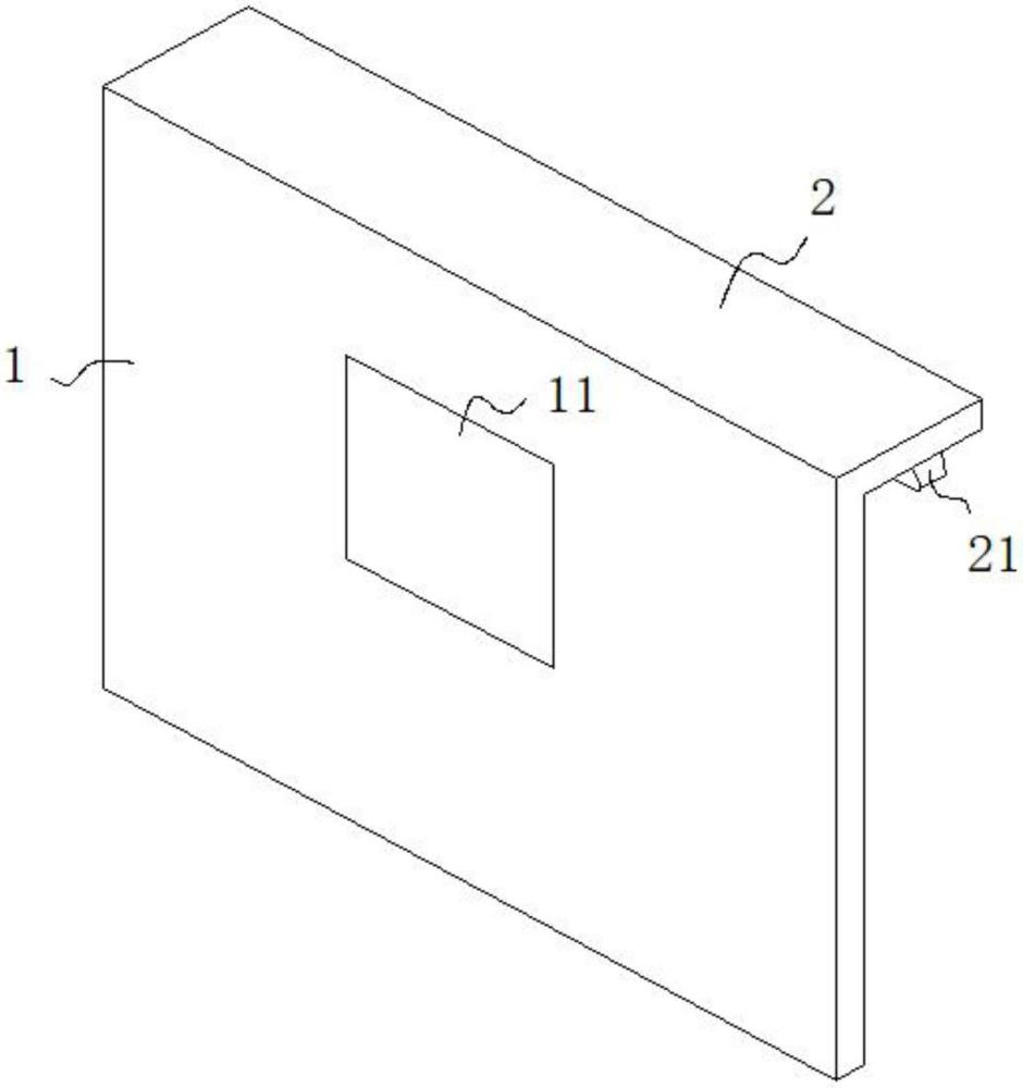 一种数控机床用高强度外防护钣金件的制作方法