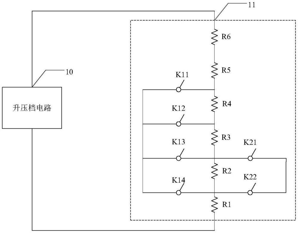 一种多晶硅还原炉及高压启动系统的制作方法