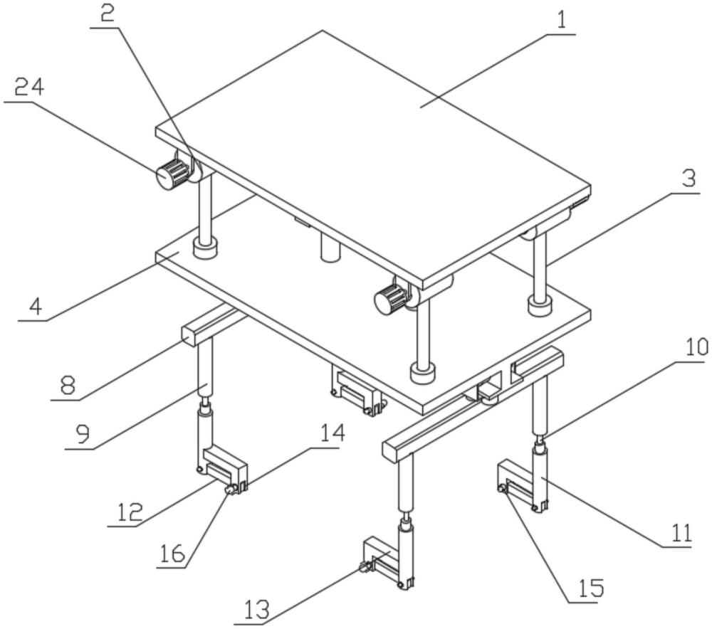 一种车架总成吊具的制作方法