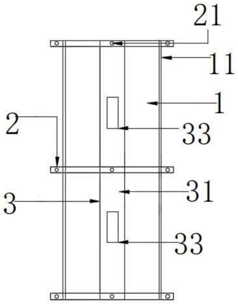 一种可拆卸自震动模板的制作方法