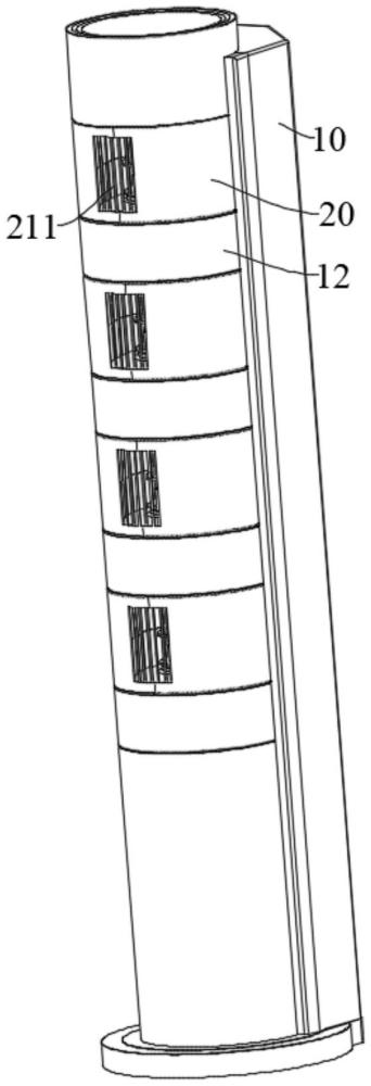 立式空调器的制作方法