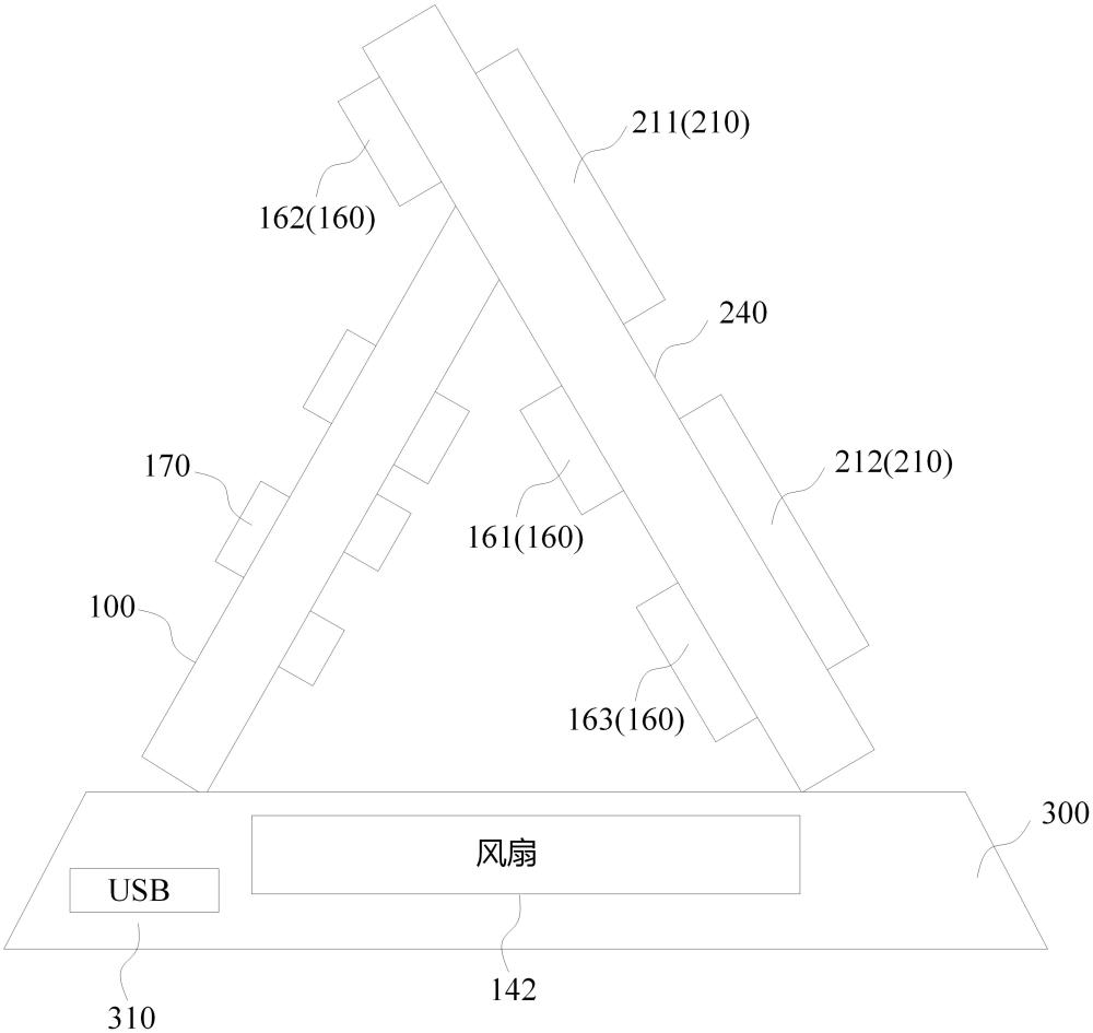 无线充电设备及电子设备组件的制作方法