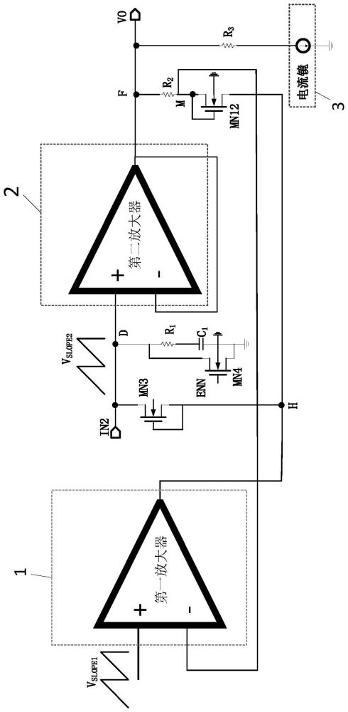 一种与斜坡补偿电压相关的限流值钳位电压产生电路的制作方法