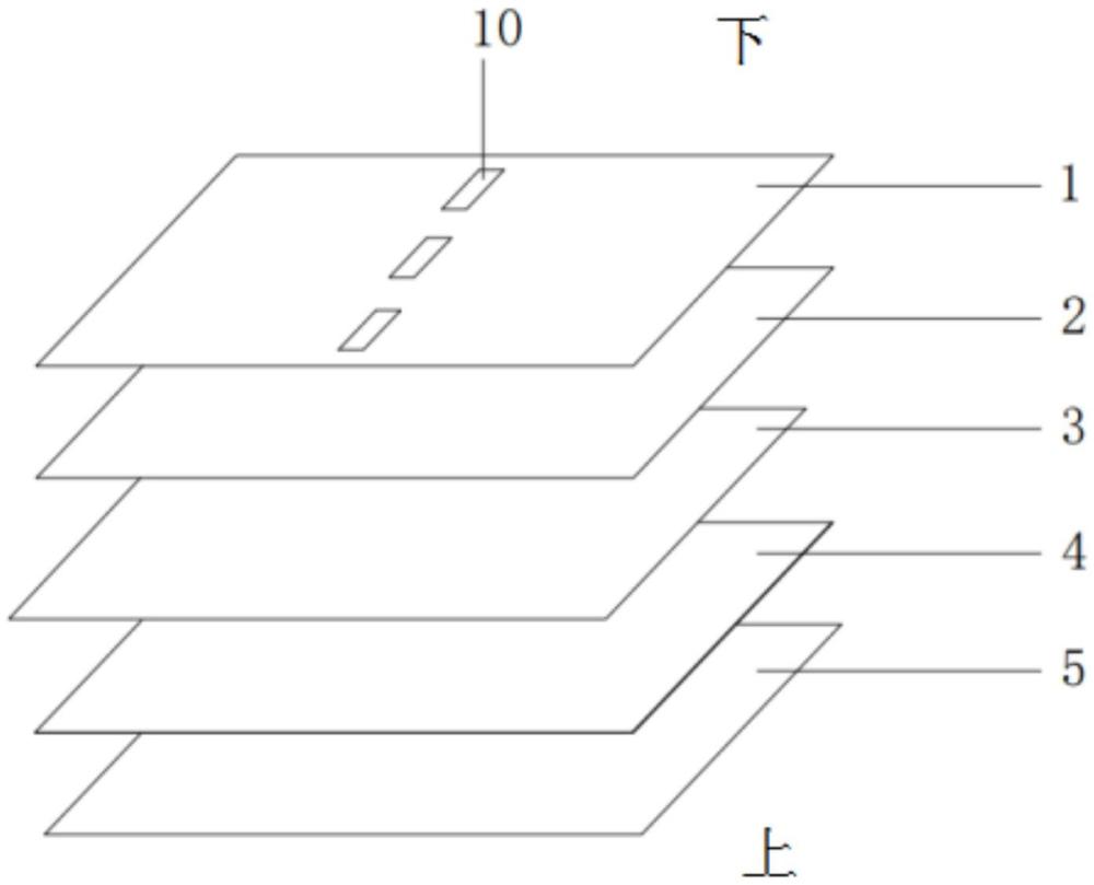 一种内白外黑的太阳能光伏板的制作方法