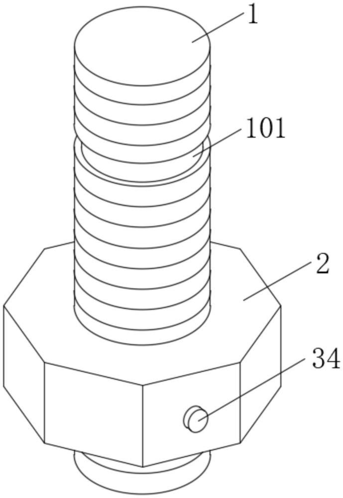 防松螺杆螺母组件紧固件的制作方法