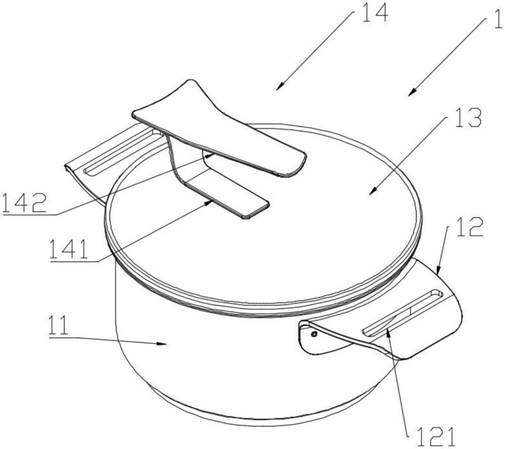 一种锅具组合的制作方法