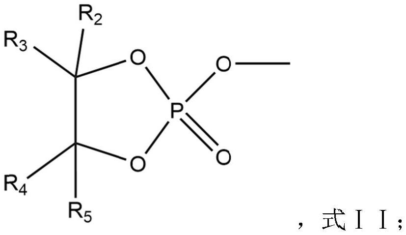 一种氧杂环磷酸酯及应用其的UV涂料的制作方法