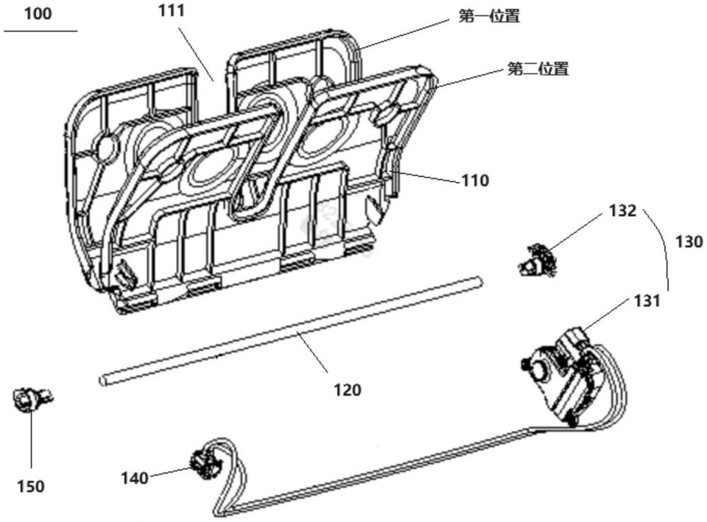 一種電動(dòng)活動(dòng)蓋板及車輛的制作方法