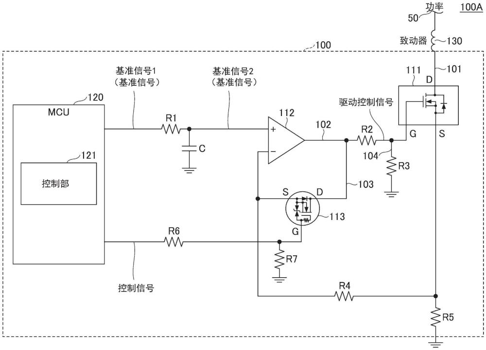 驅(qū)動(dòng)電路、觸覺(jué)產(chǎn)生裝置以及驅(qū)動(dòng)電路的控制方法與流程