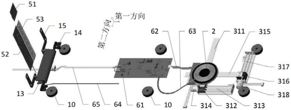 一種無線充電座的制作方法