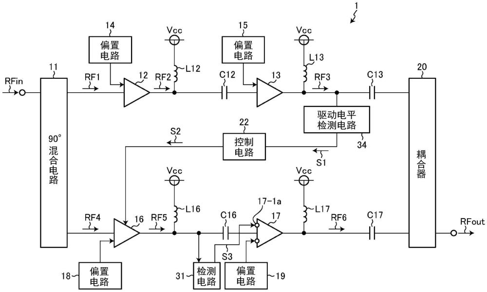 多赫蒂放大電路的制作方法