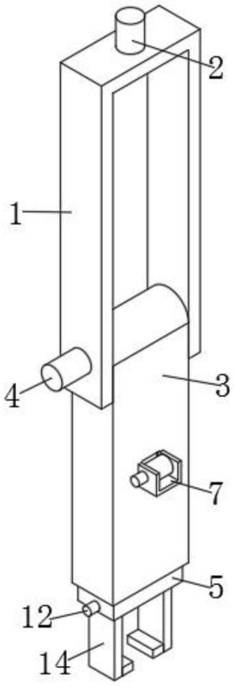 一種機(jī)器人用連接臂