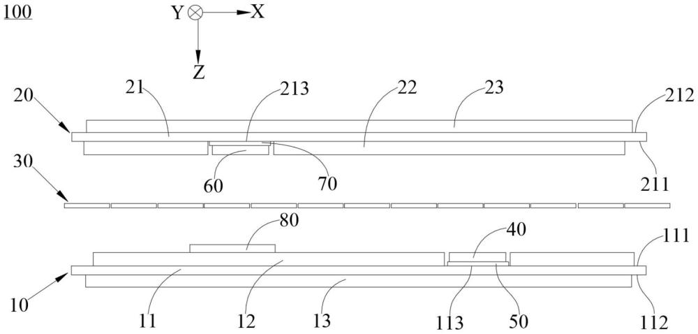 電極組件及二次電池的制作方法