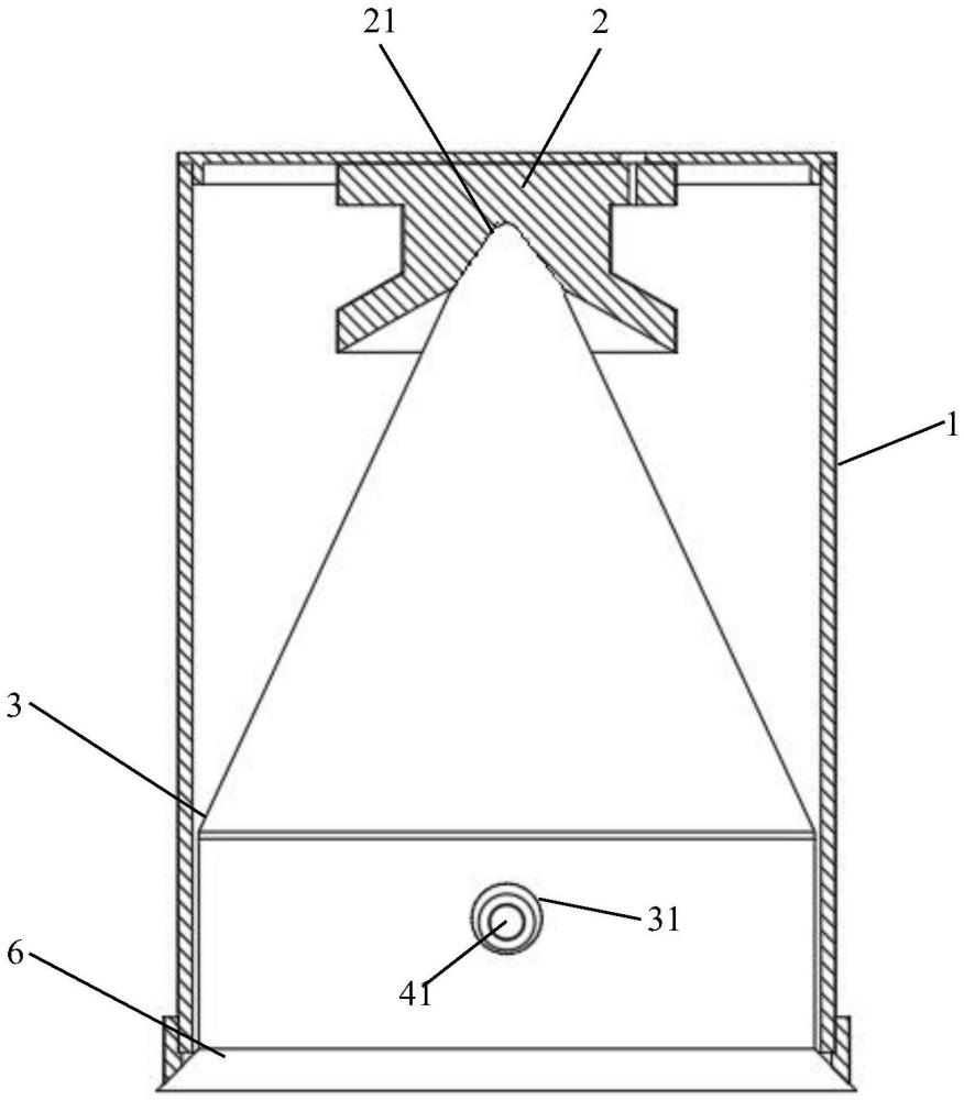 一種無人機(jī)空中對接機(jī)構(gòu)及具有其的著艦系統(tǒng)