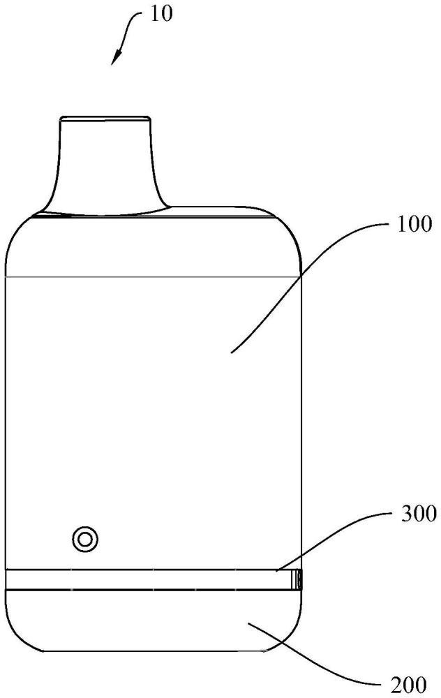 霧化設備的制作方法